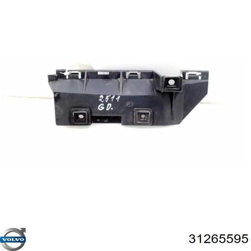 Купити 31265595 Volvo Кронштейн бампера заднього, правий
