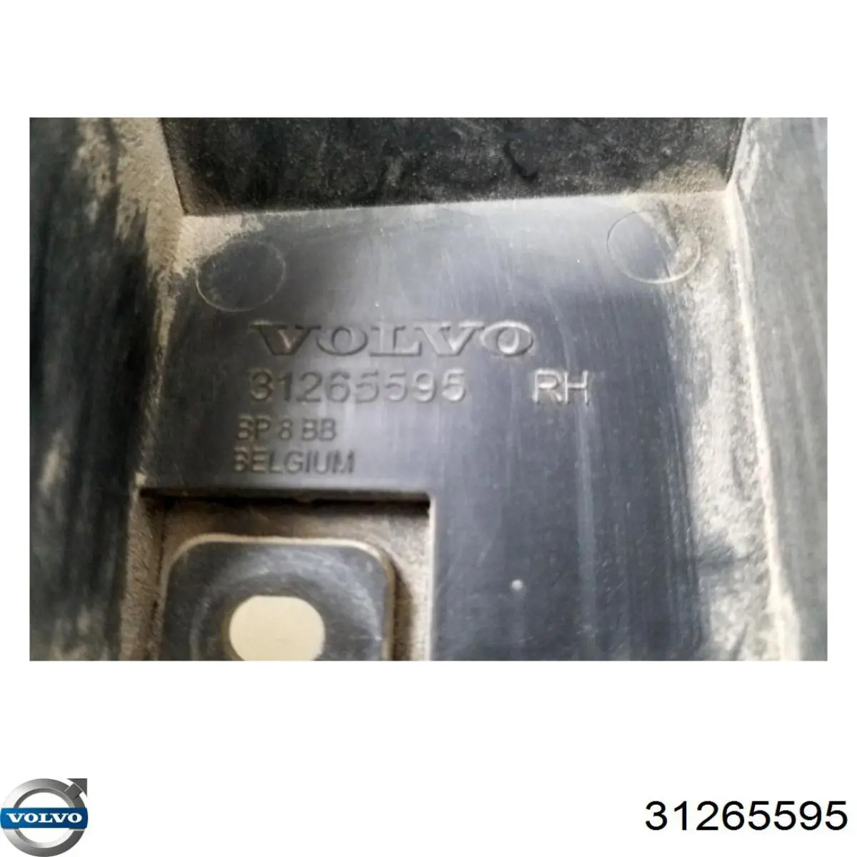 Кронштейн бампера заднього, правий Volvo 31265595 ціна, від 14.06 USD