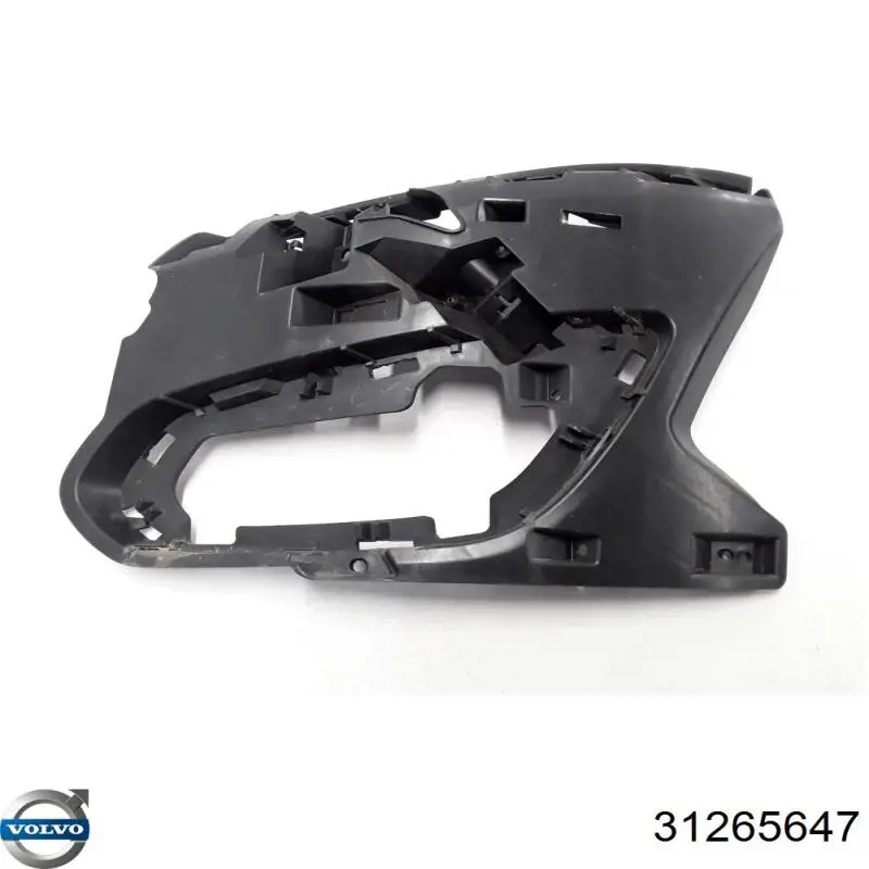 Купити 31265647 Volvo 