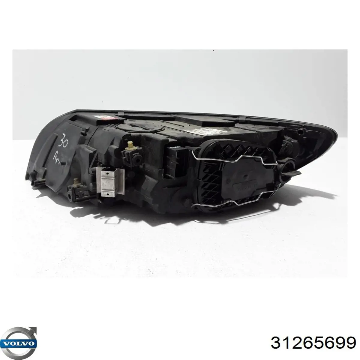 Купити 31265699 Volvo 