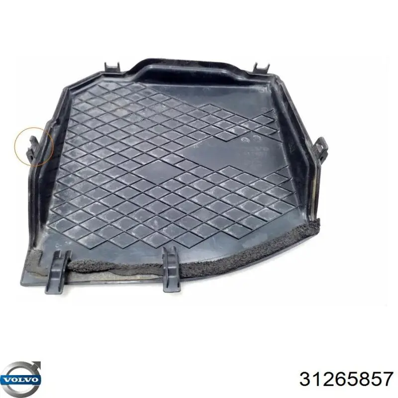 Кришка акумулятора (АКБ) Volvo 31265857 ціна, від 19.19 USD
