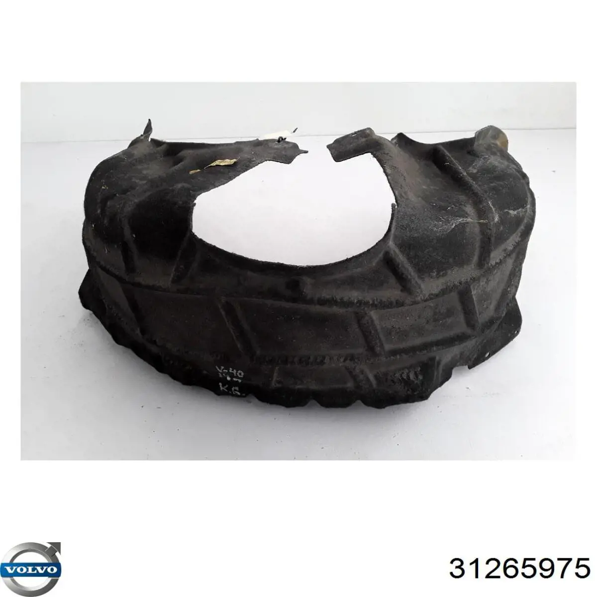 Купити 31265975 Volvo 
