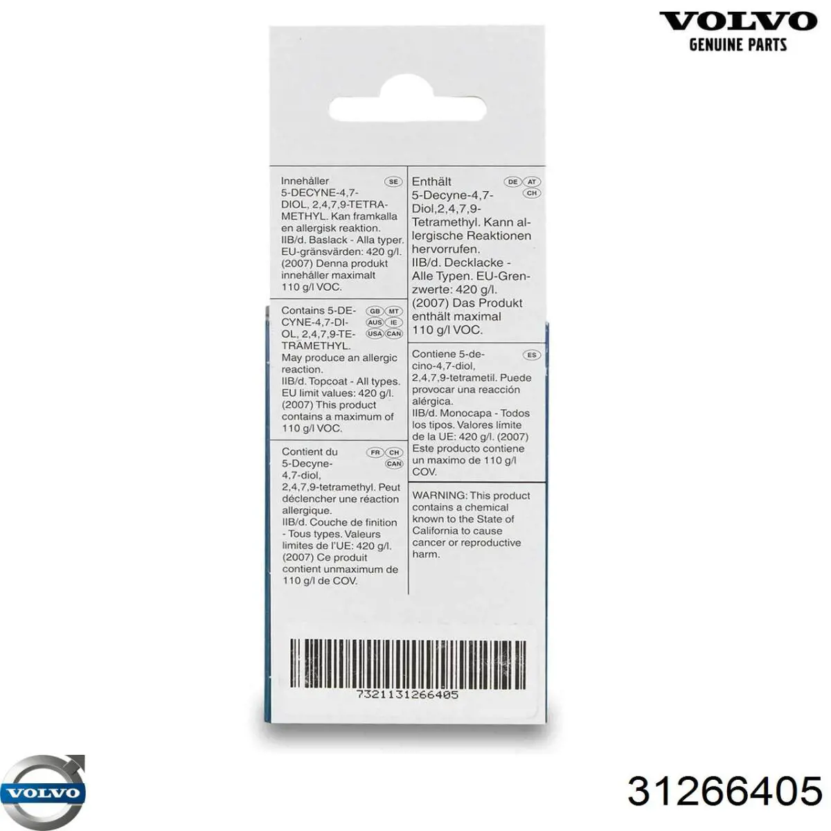 31266405 Volvo 