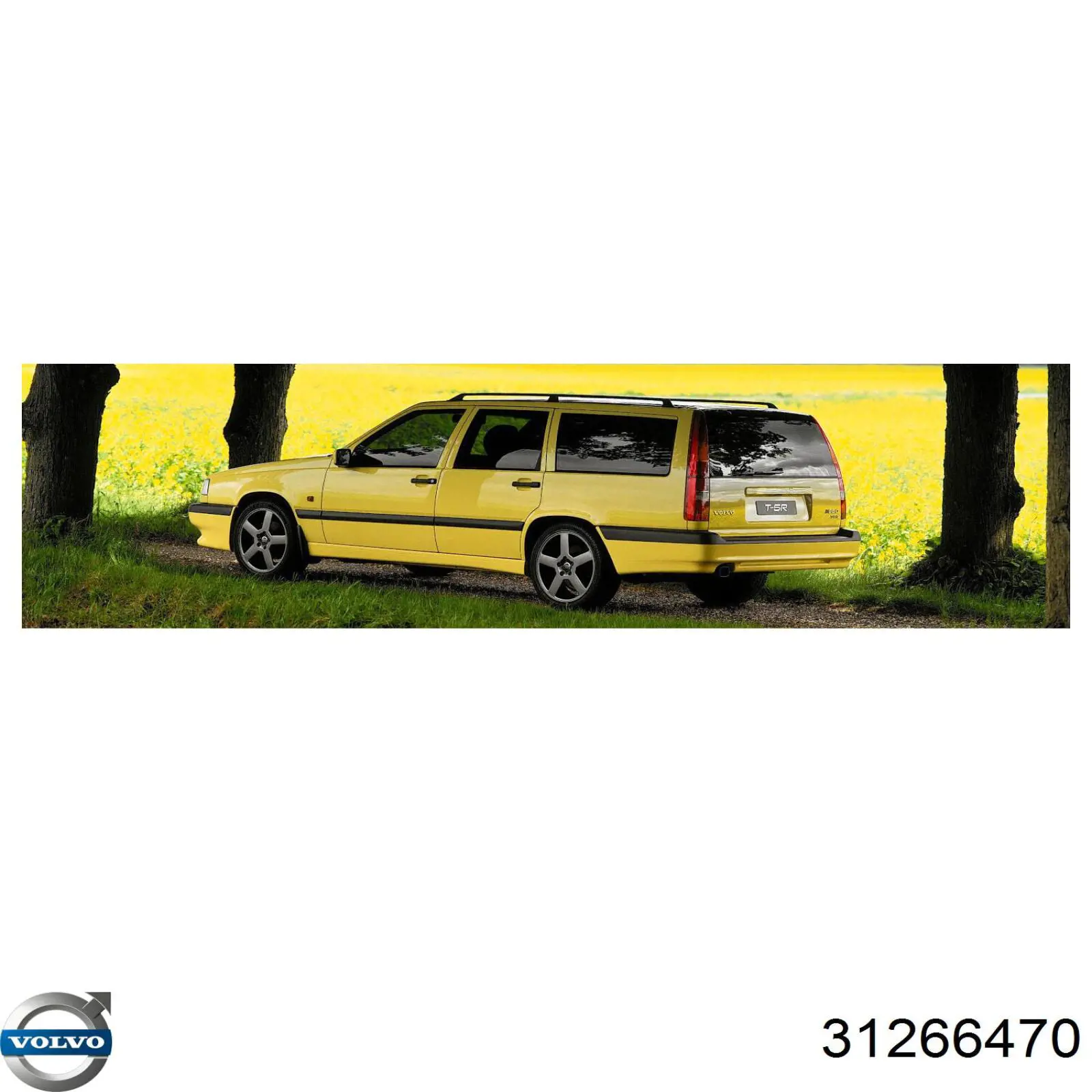  Volvo 31266470 ціна, від 13.84 USD