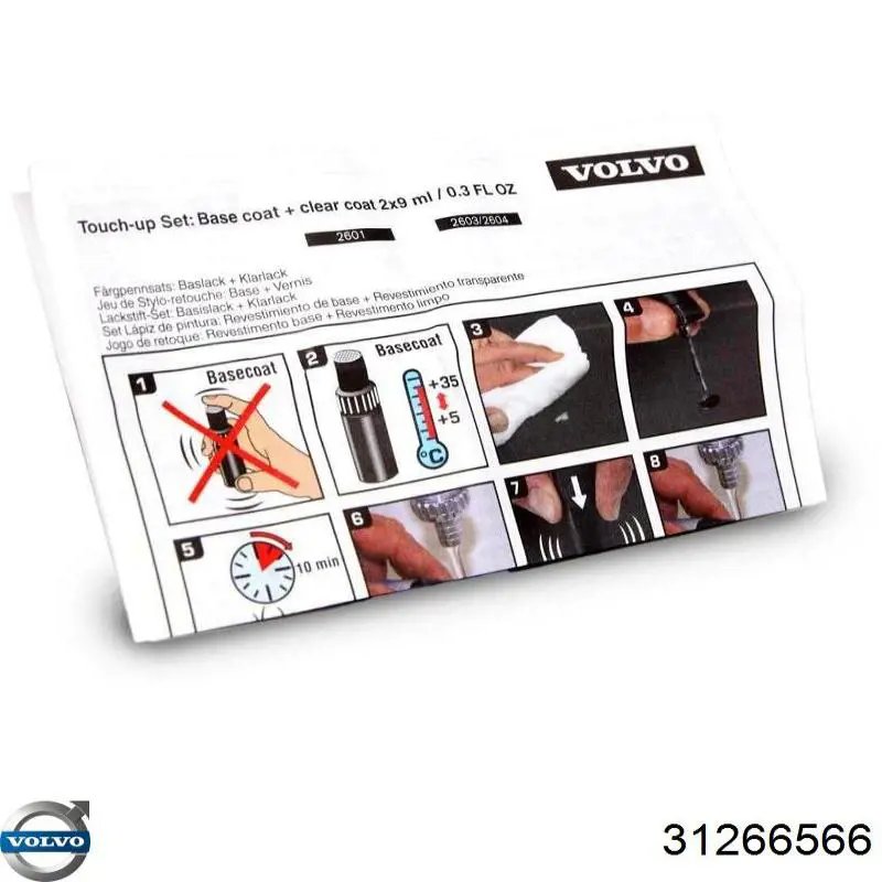 31266566 Volvo 