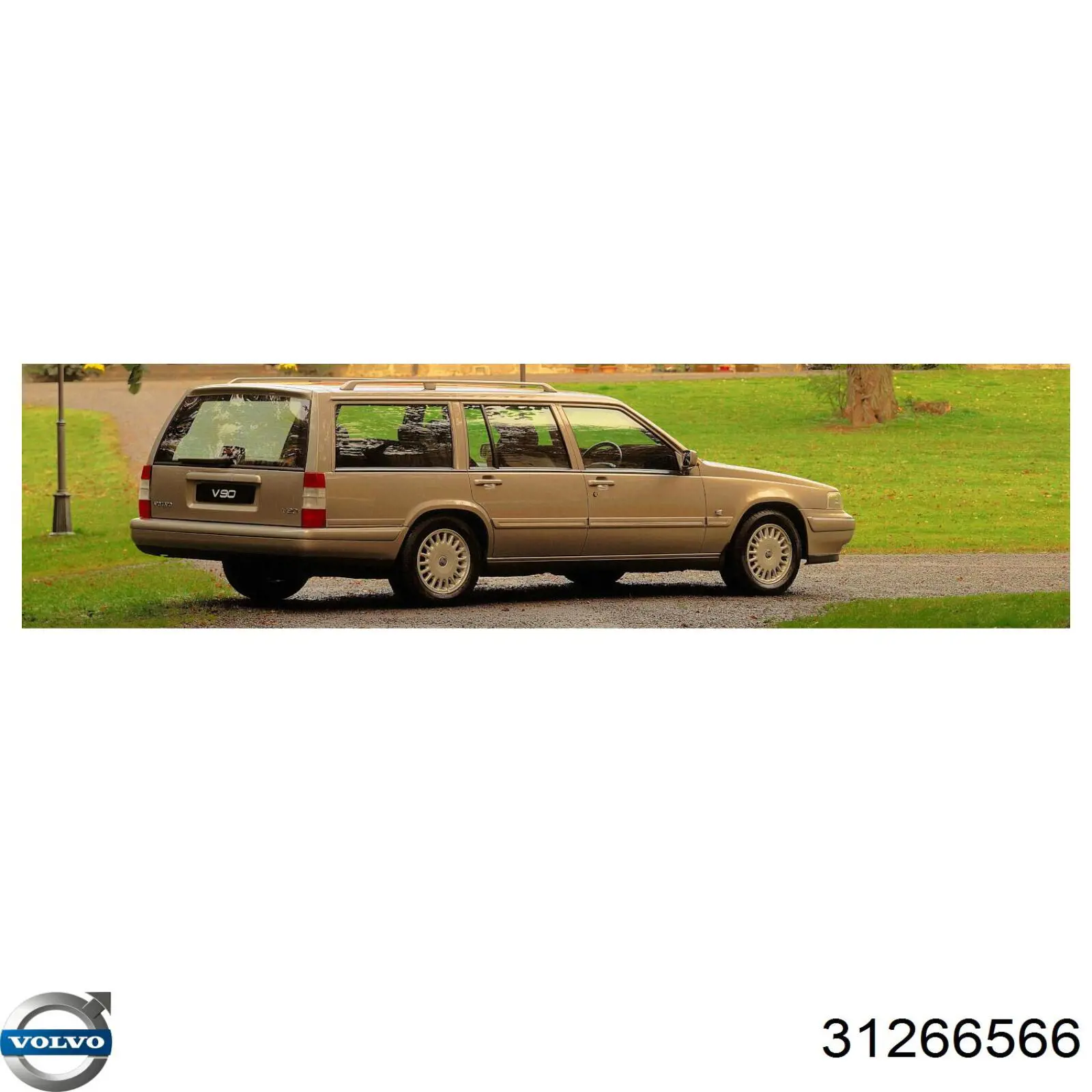 Купити 31266566 Volvo 