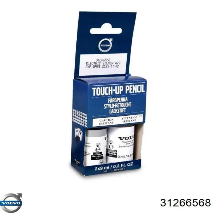 Купити 31266568 Volvo 