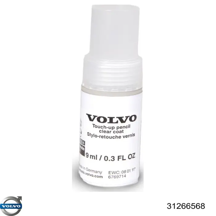 Купити 31266568 Volvo 