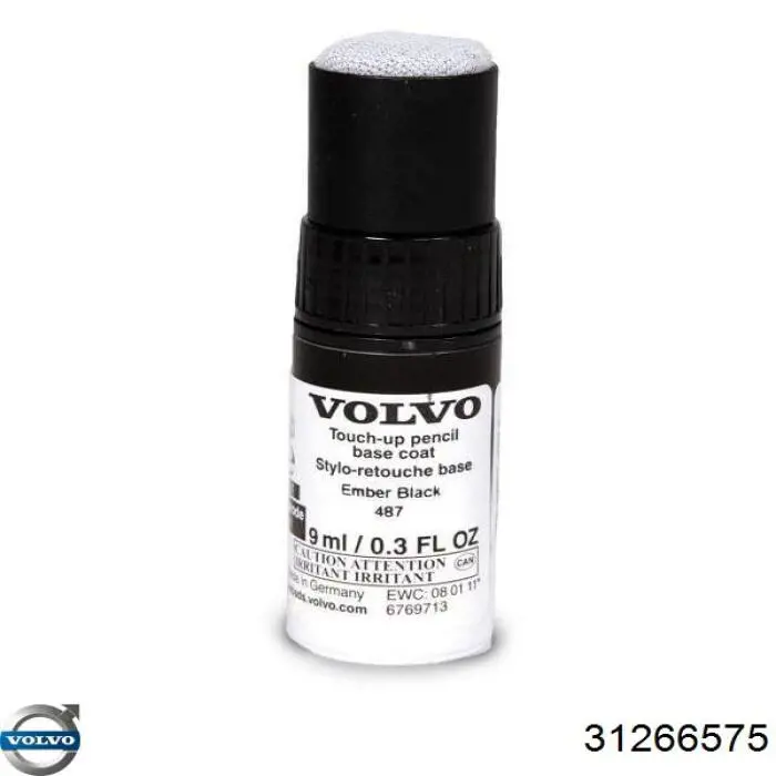 31266575 Volvo 
