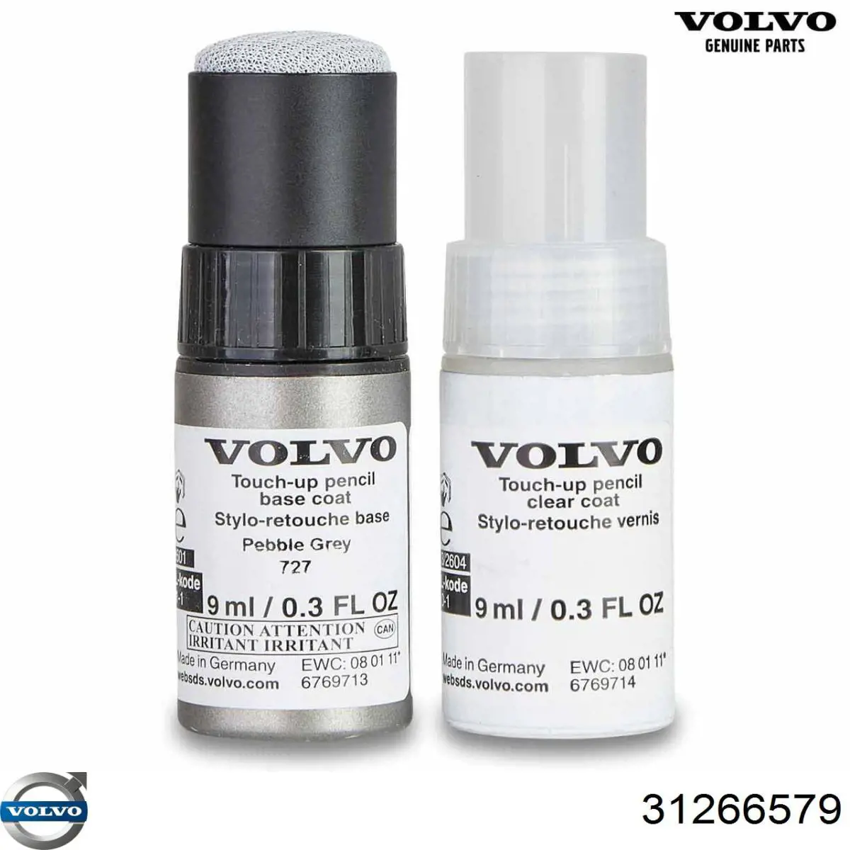  Volvo 31266579 ціна, від 15.59 USD