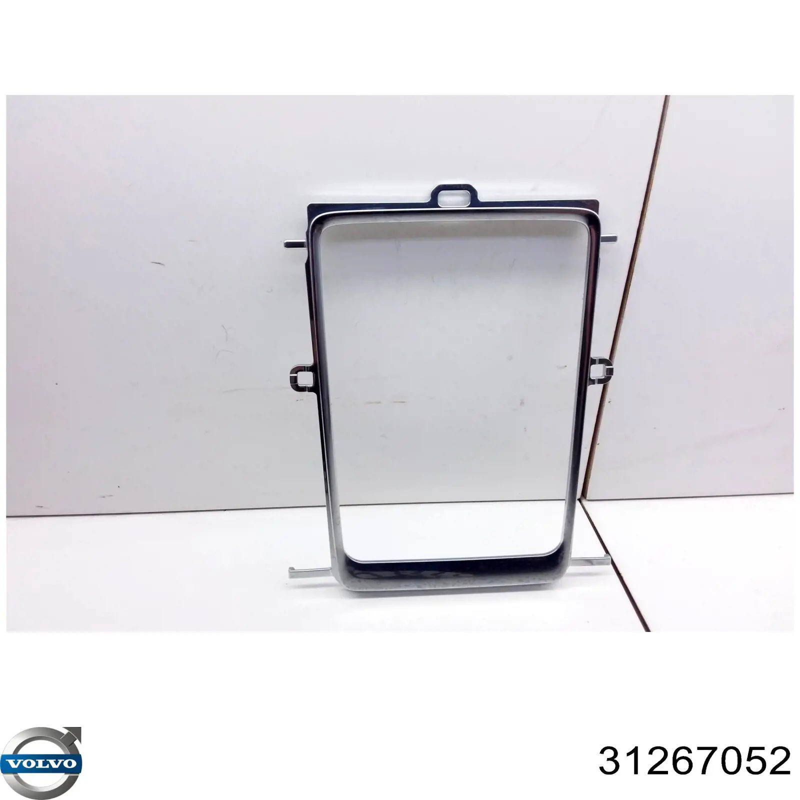 Купити 31267052 Volvo 