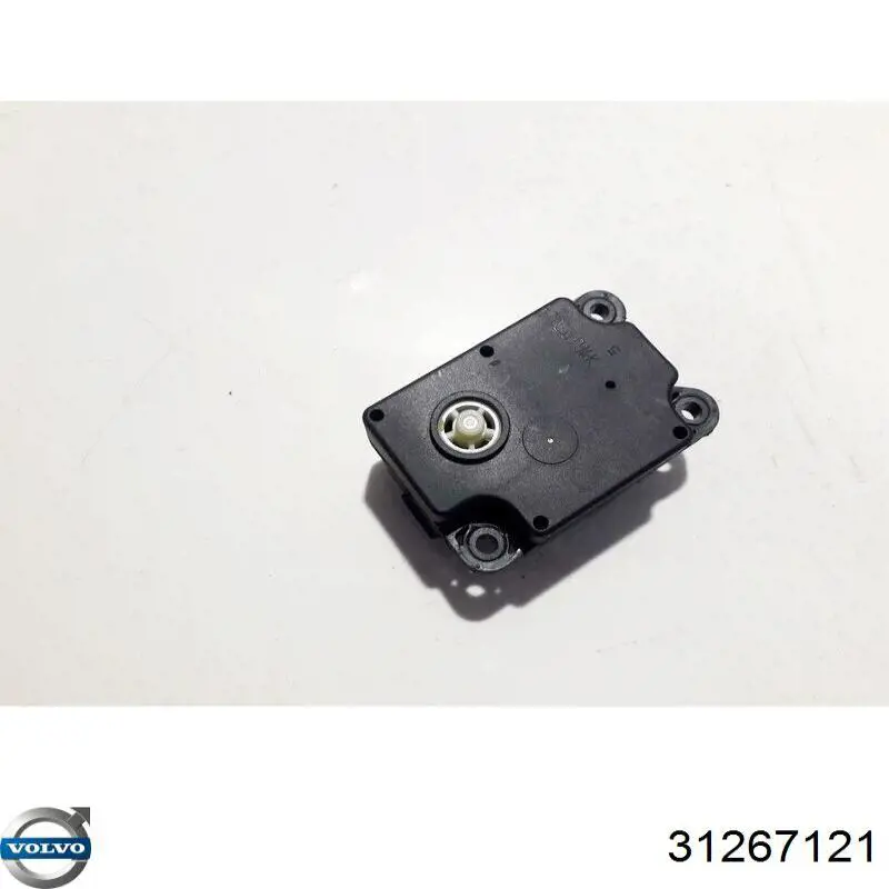 Двигун заслінки рециркуляції повітря Volvo 31267121 ціна, від 12.67 USD