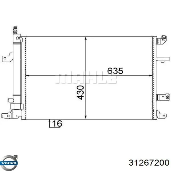 Конденсатор кондиціонера Volvo 31267200 ціна, від 123.40 USD