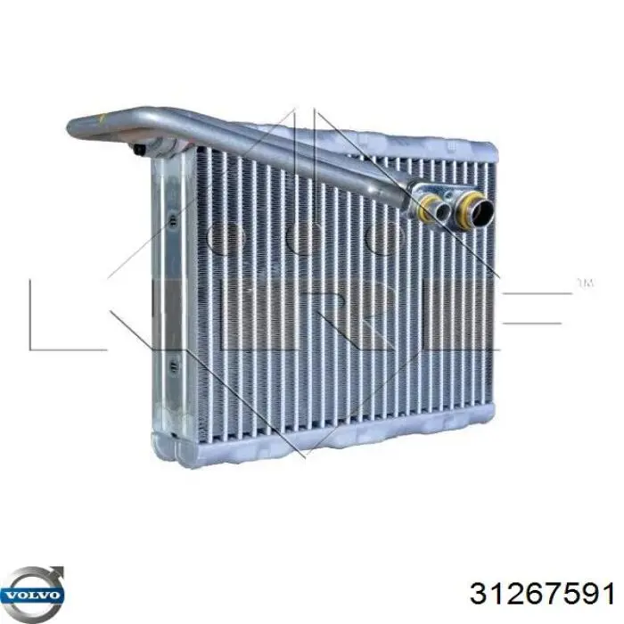 Купити 31267591 Volvo Радіатор опалювача салону