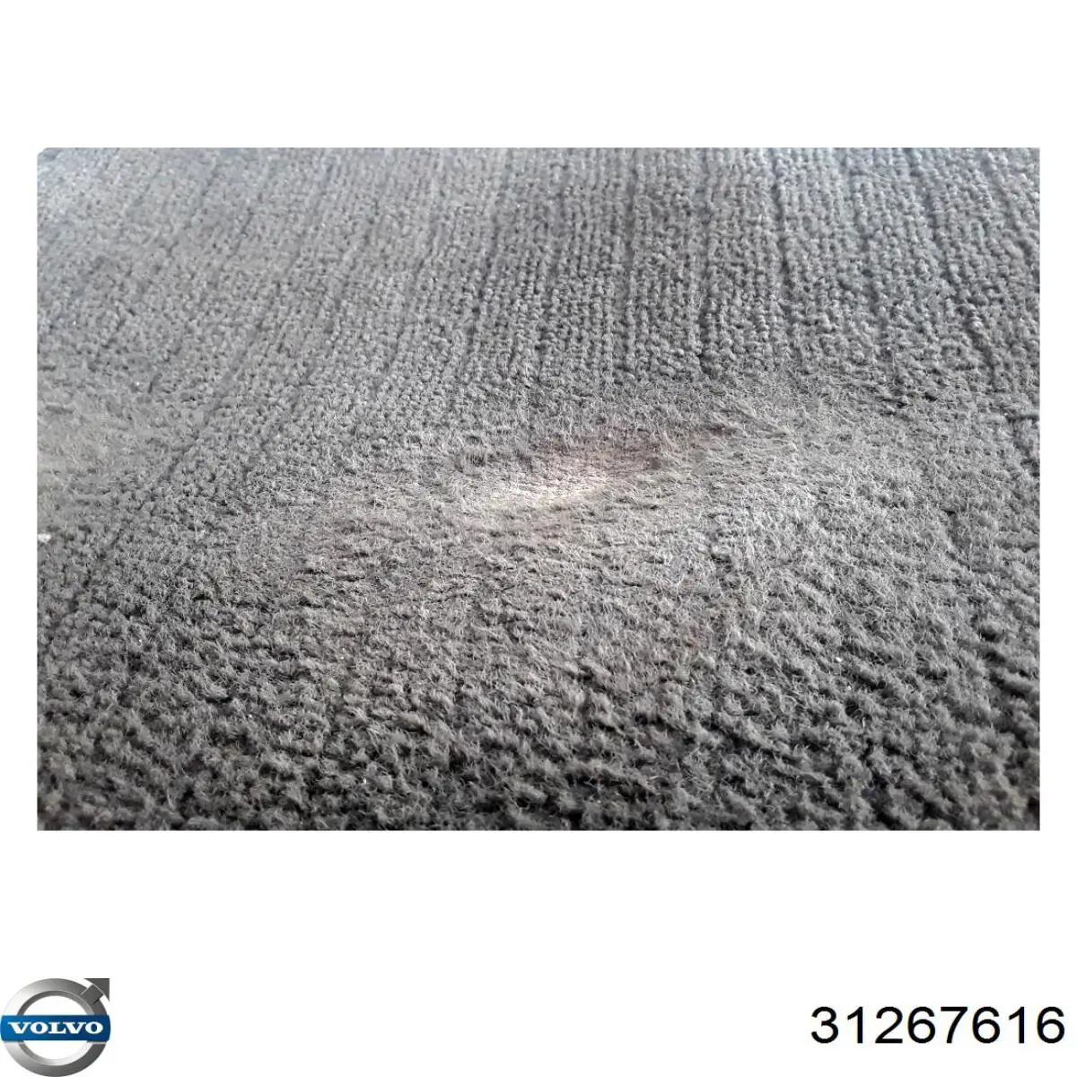  Volvo 31267616 ціна, від 214.43 USD