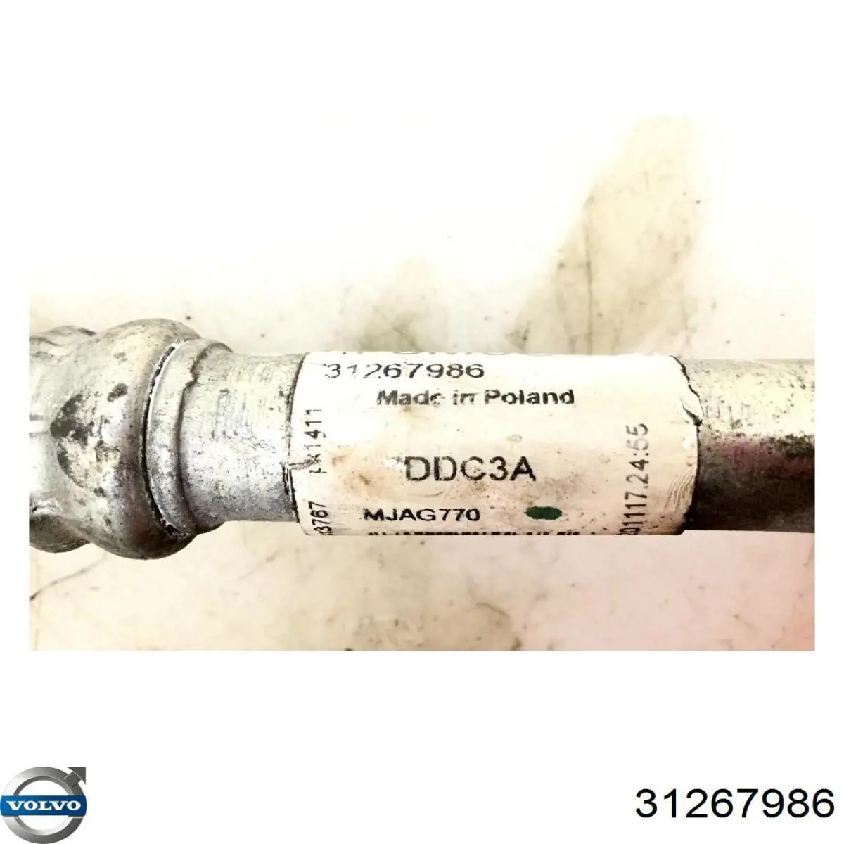 Volvo 31267986 ціна, від 30.40 USD