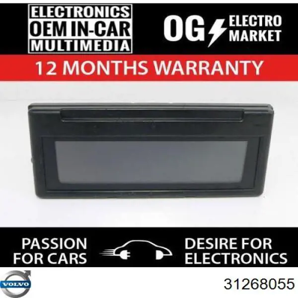 Дисплей бортового комп'ютера Volvo 31268055 ціна, від 22.80 USD