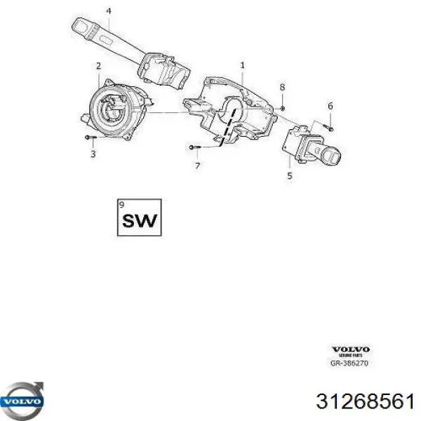 Перемикач підрульовий, лівий Volvo 30739293 ціна, від 2.54 USD