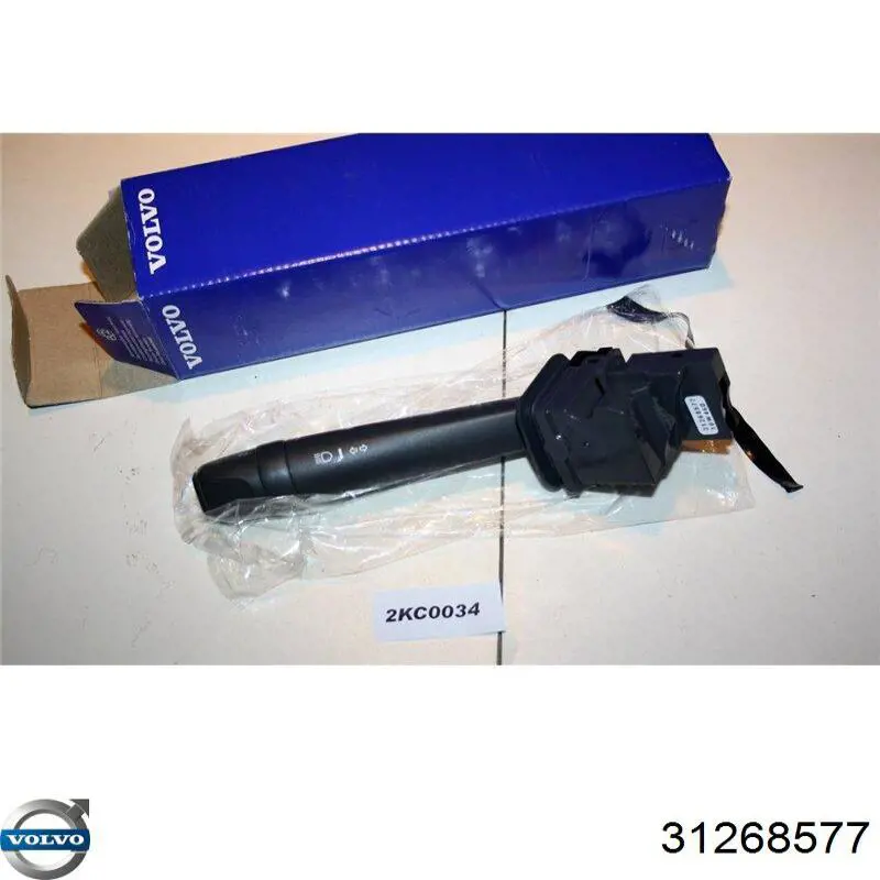 Купити 31268577 Volvo 