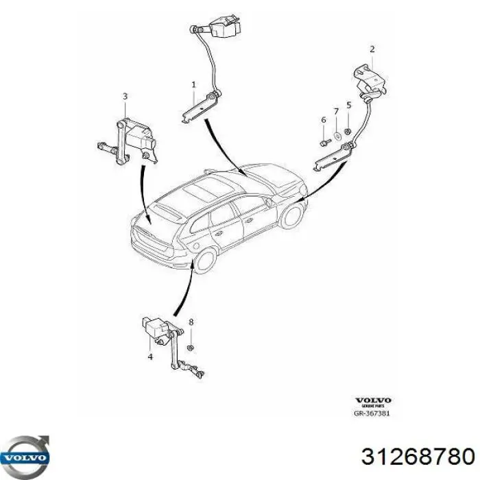 Датчик рівня положення кузова, передній правий Volvo 31268780 ціна, від 62.80 USD