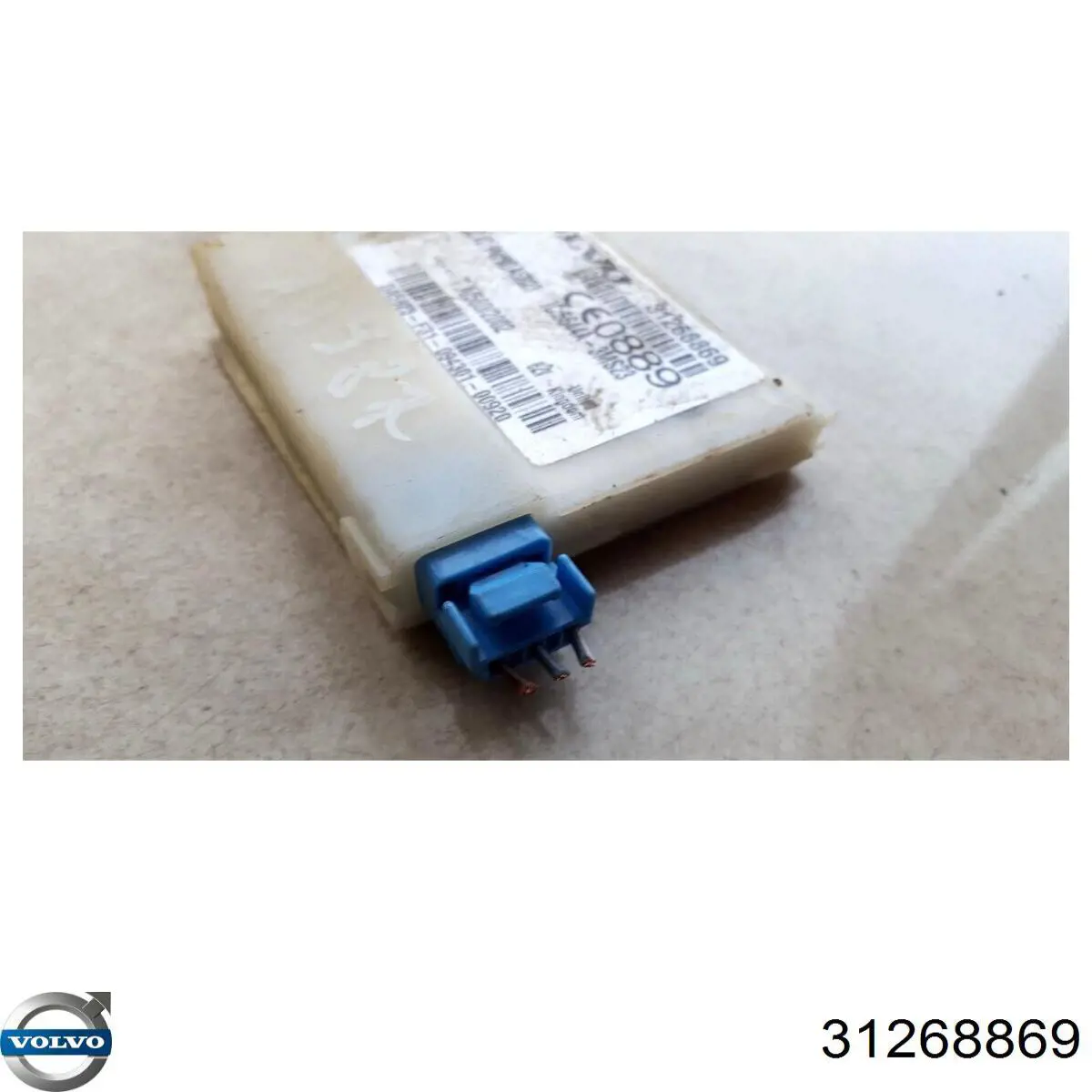  Volvo 31268869 ціна, від 8.87 USD