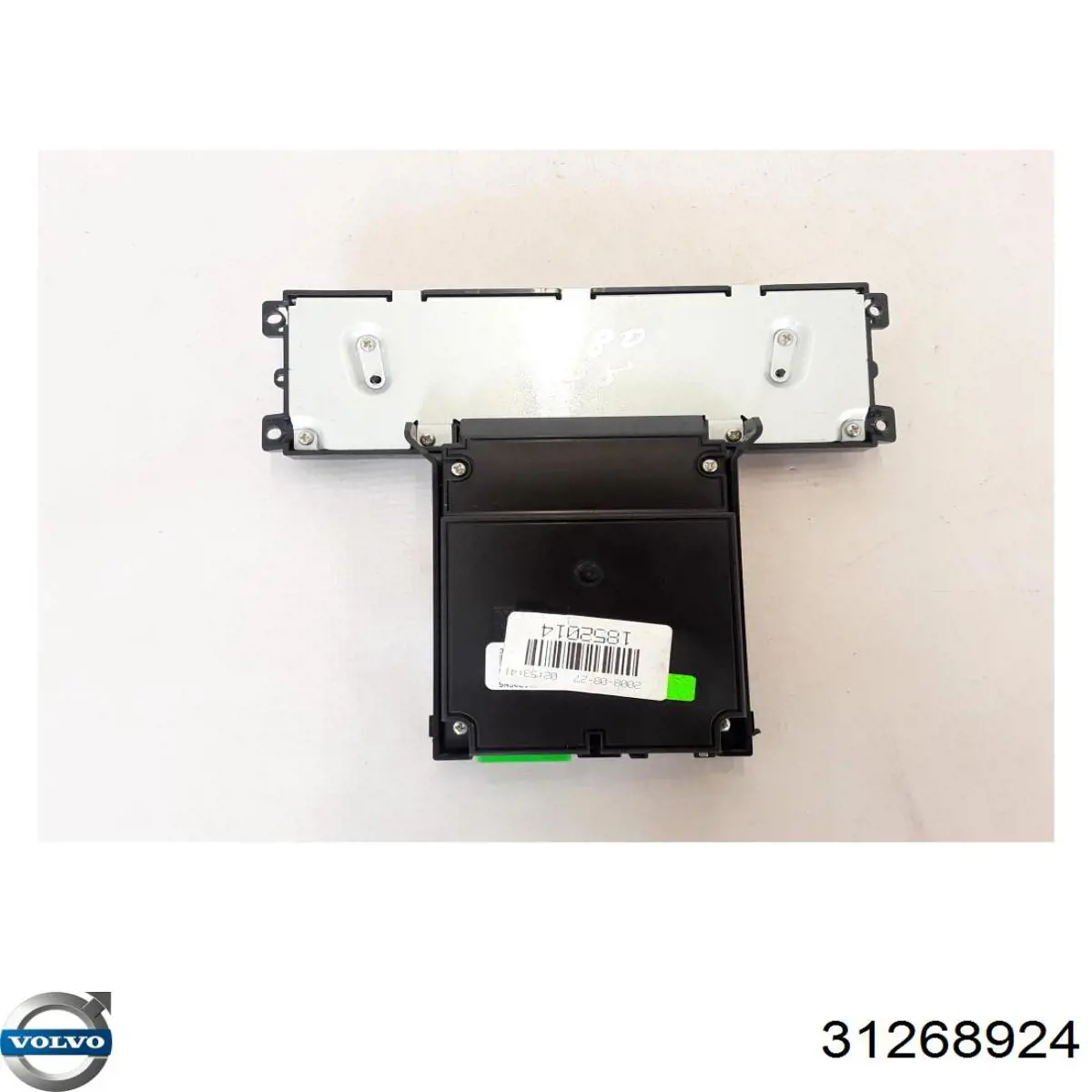  Volvo 31328828 ціна, від 34.21 USD