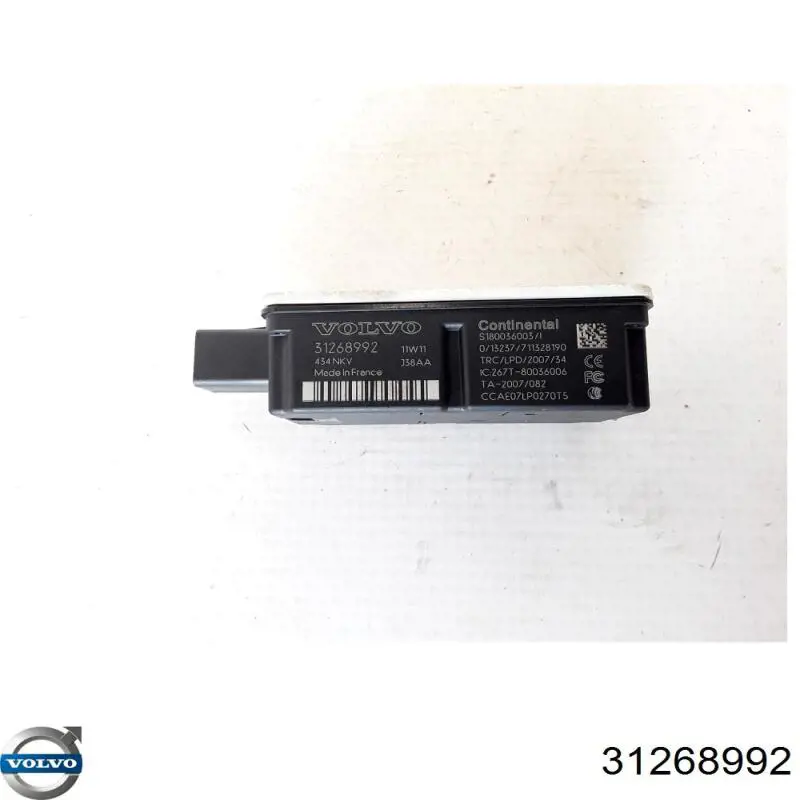 Блок керування центральним замком Volvo 31268992 ціна, від 5.64 USD
