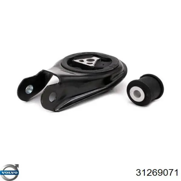 400595 Maxgear Права подушка мотора