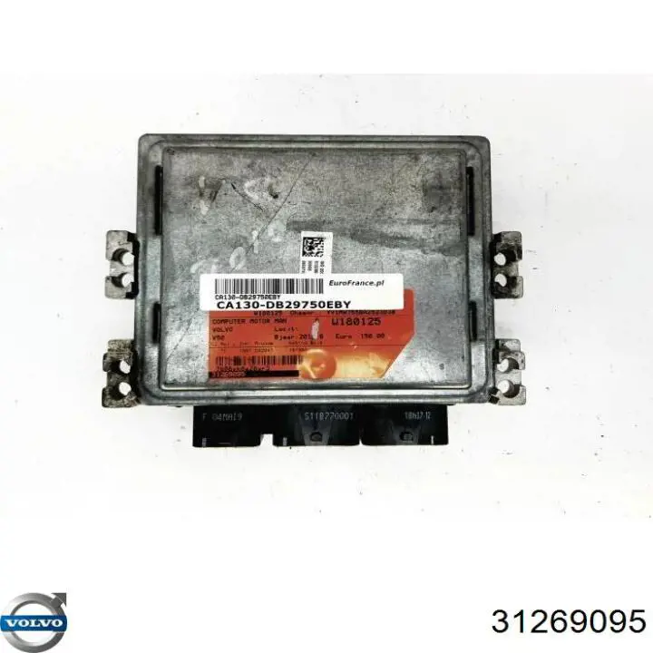 Купити 31269095 Volvo 