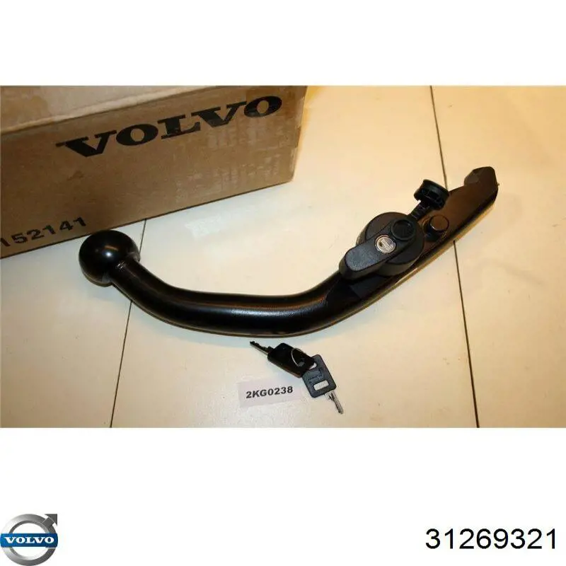  Volvo 31269321 ціна, від 240.70 USD