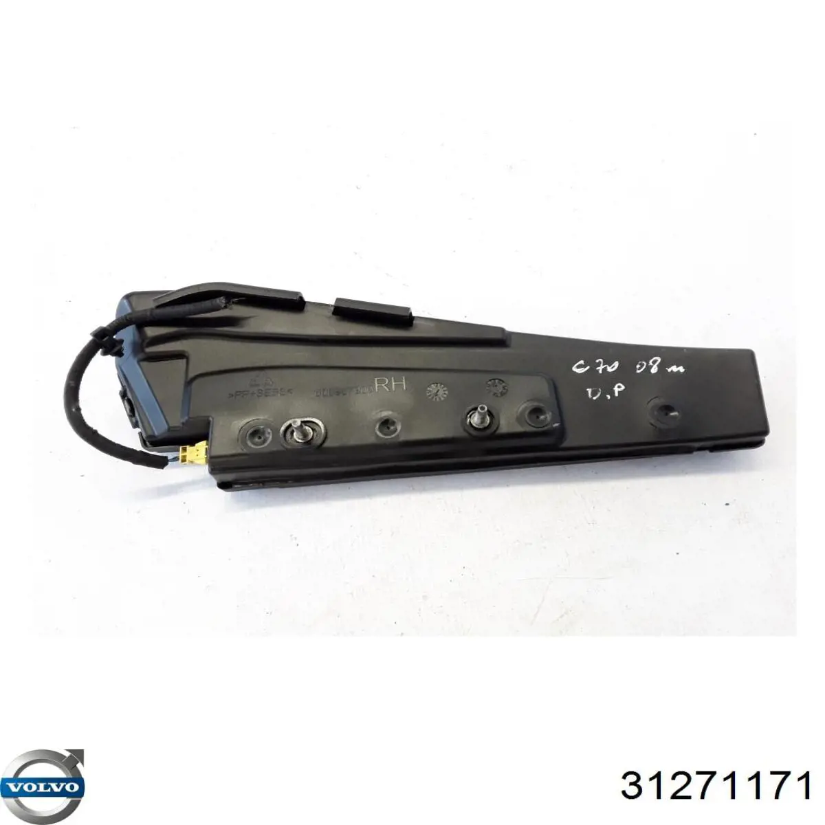 Купити 31271171 Volvo 
