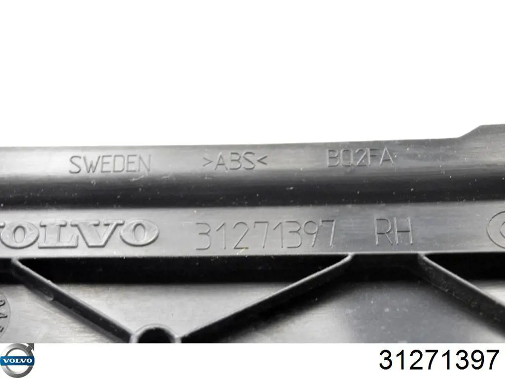  Volvo 31271397 ціна, від 6.33 USD