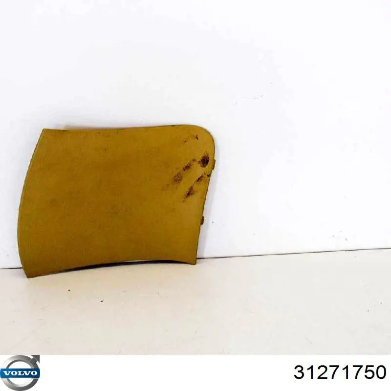 Купити 31271750 Volvo 