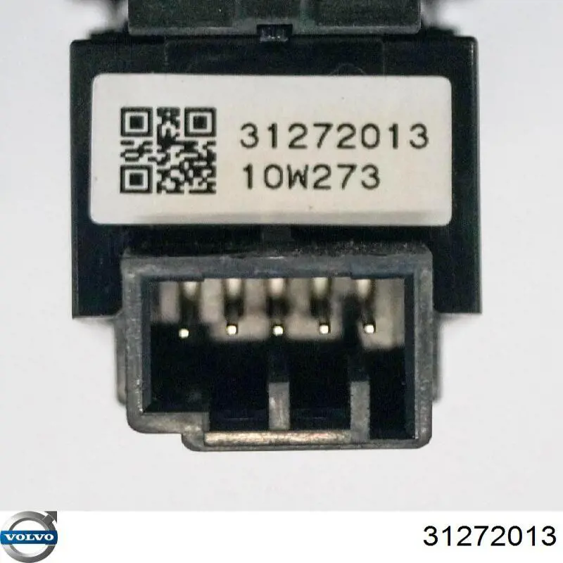 Кнопка вмикання двигуна склопідіймача задня Volvo 31272013 ціна, від 5.12 USD