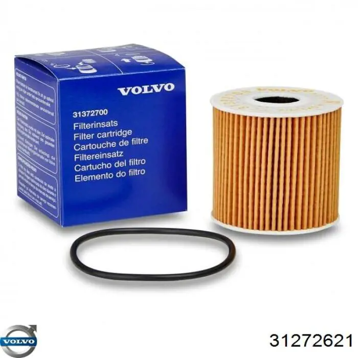Купити 31272621 Volvo 