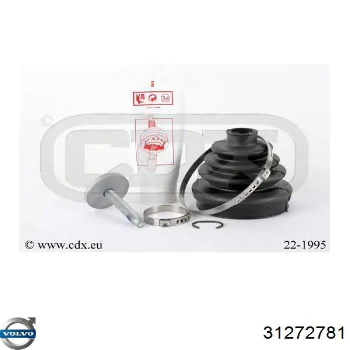  Cifam 613539 ціна, від 11.74 USD