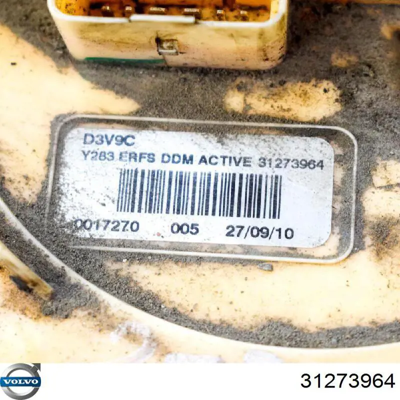 Купити 31372903 Volvo 