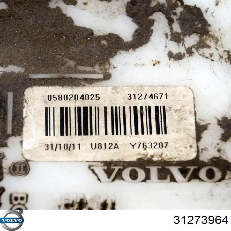  Volvo 31372903 ціна, від 819.07 USD