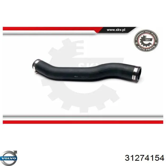 Шланг/патрубок интеркуллера Volvo 31274154 ціна, від 16.10 USD