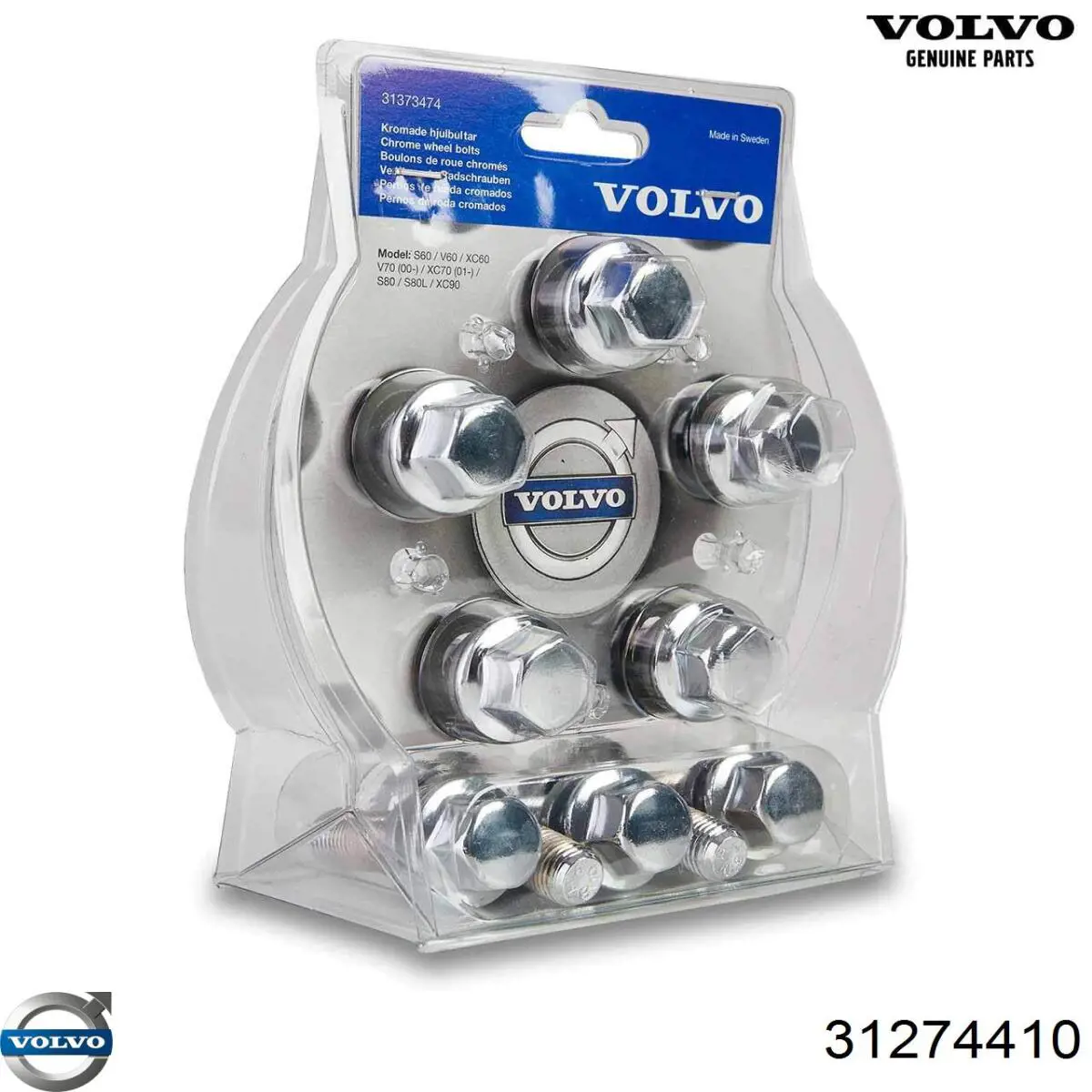 Шланг/патрубок интеркуллера 31274410 Volvo
