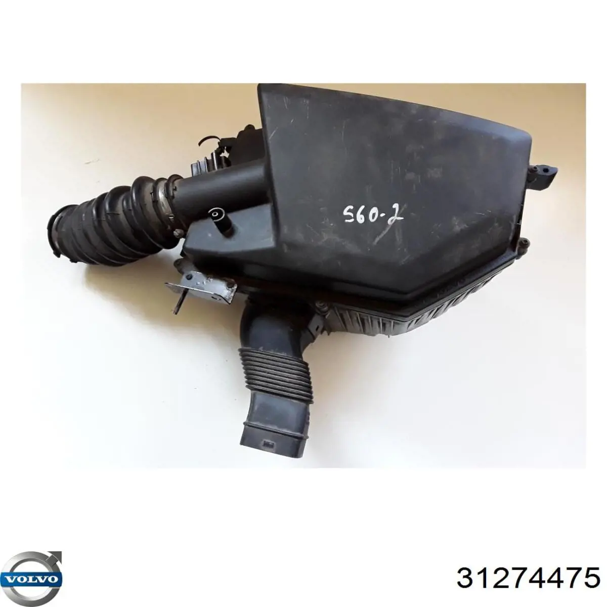 31274475 Volvo Коробка фільтра