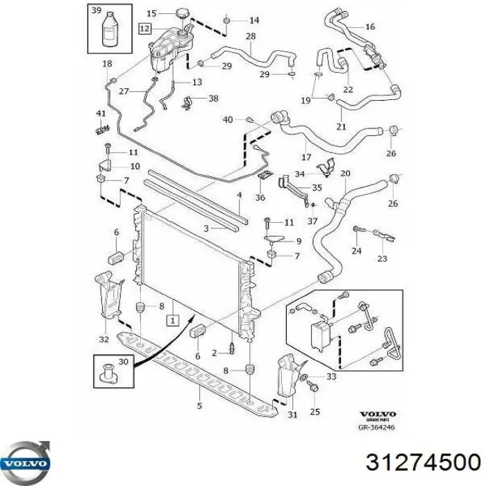 Купити 31274500 Volvo 