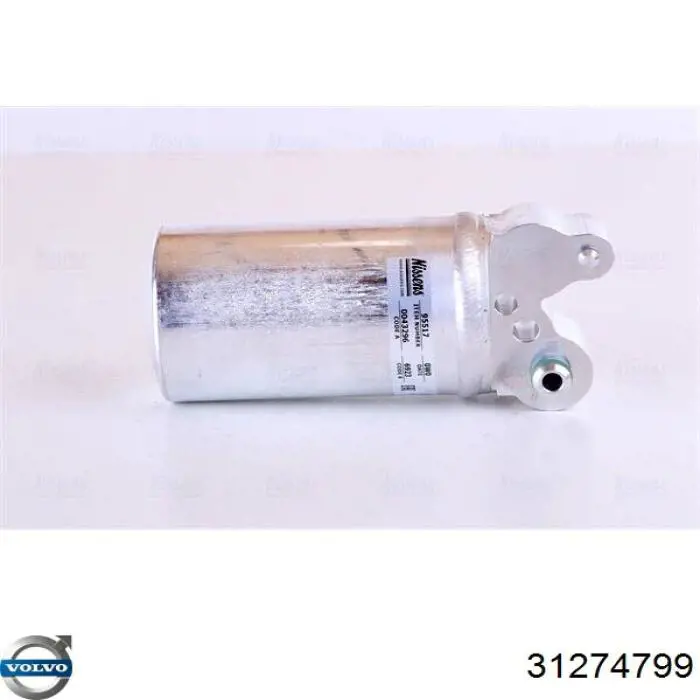 Ресивер-осушувач кондиціонера Mahle Original AD101000S ціна, від 31.93 USD