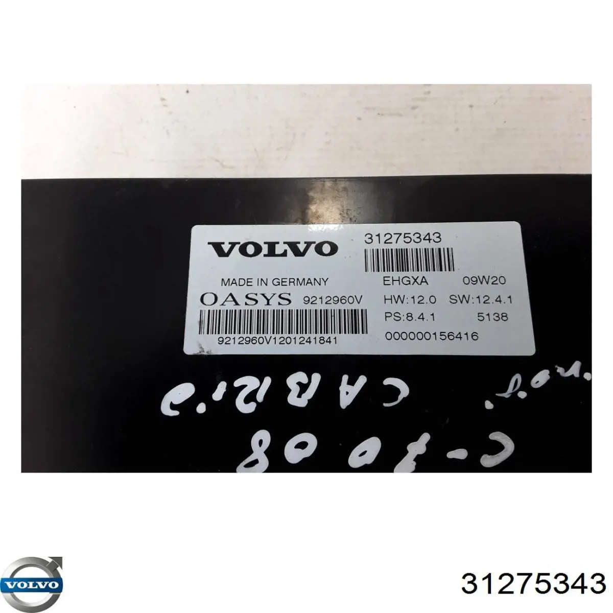  Volvo 31275343 ціна, від 163.08 USD