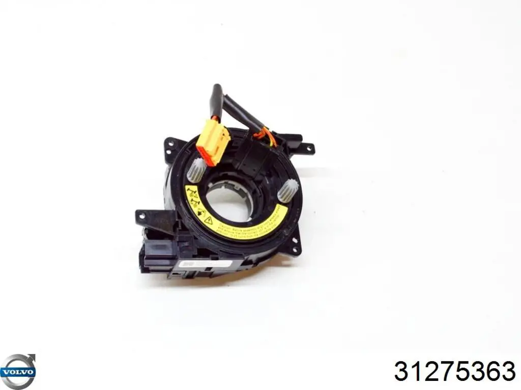 Кільце подушки безпеки Hotaru HCS2703