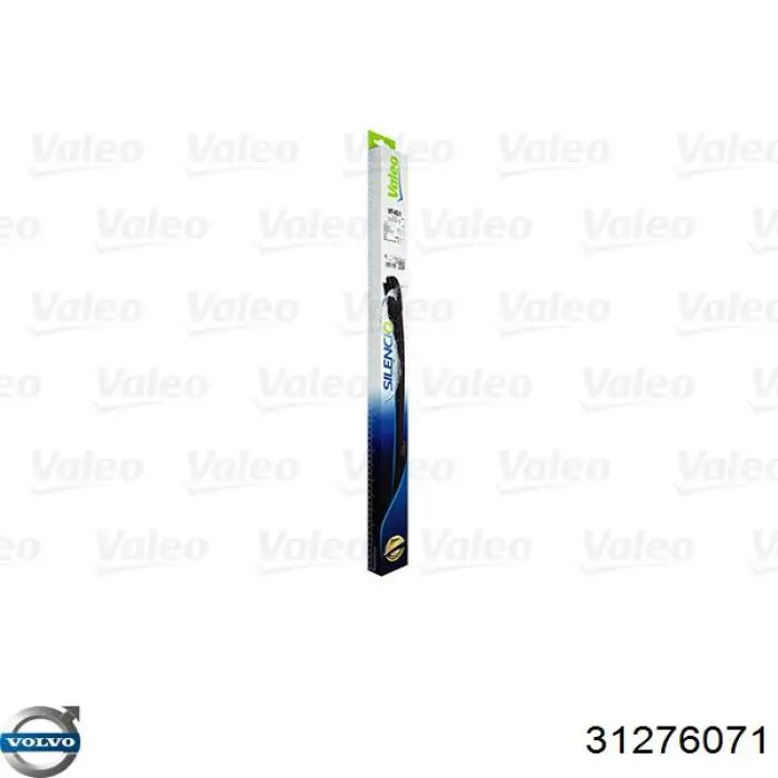Купити 31276071 Volvo Безконтактні двірники