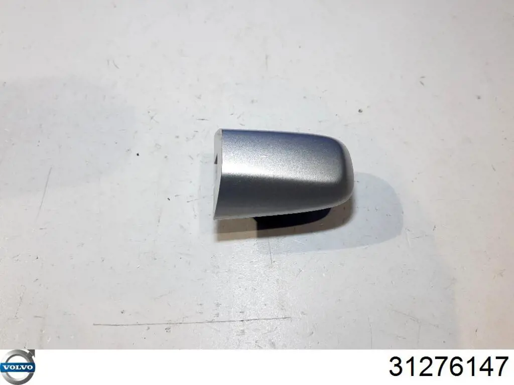  Volvo 31276147 ціна, від 7.87 USD