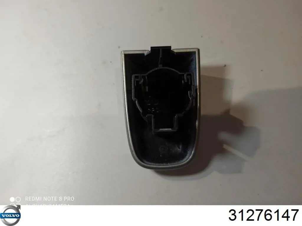 Купити 31276147 Volvo 