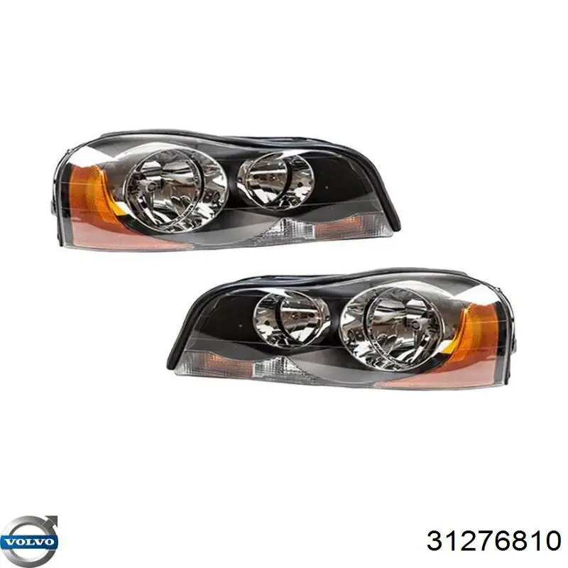 Основна фара - вставка Volvo 8620574 ціна, від 138.24 USD