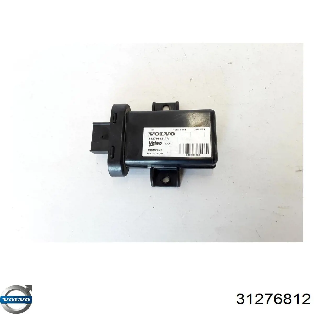  Volvo 31324608 ціна, від 37.84 USD